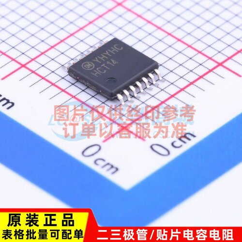 反相器 MM74HCT14MTCX TSSOP-14 onsemi(安森美) 电子元器件配单