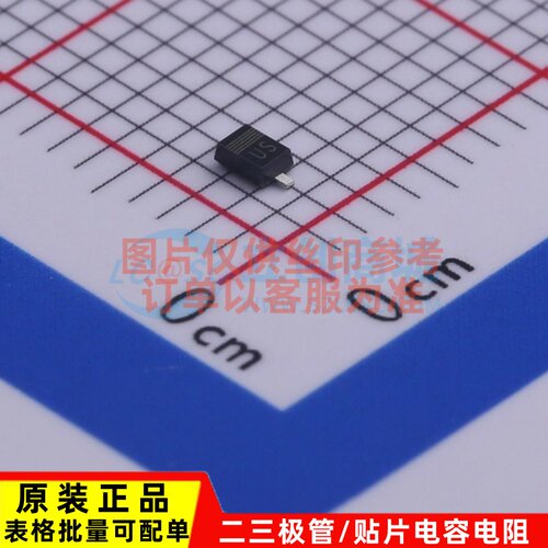 稳压二极管 BZX84J-C6V8.115 SOD-323F Nexperia(安世) 原装正品