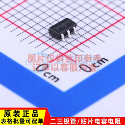 监控和复位芯片 NCV303LSN45T1G SOT23-5 onsemi(安森美) 原装