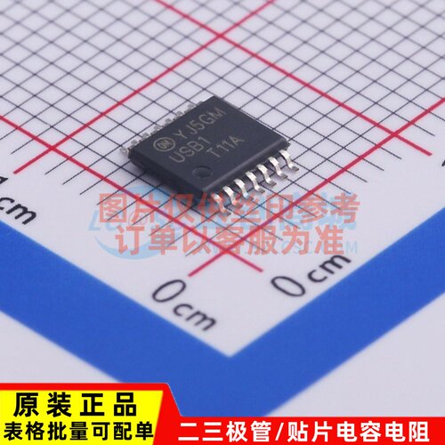 USB转换芯片 USB1T11AMTCX TSSOP-14 onsemi(安森美) 电子元器件
