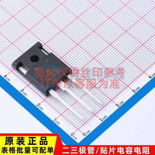 三极管(BJT) TIP3055G TO-218 onsemi(安森美) 电子元件原装正品