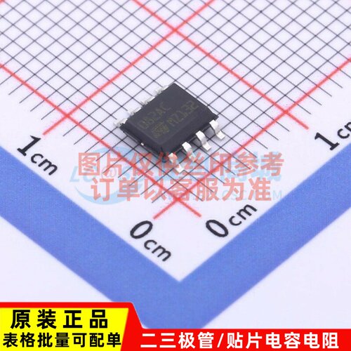 FET输入运放 TL082ACDT SOP-8 ST/意法半导体 电子元器件原装正品