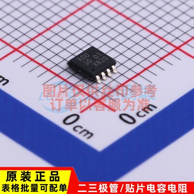 逻辑门 74AHC2G00DP.125 TSSOP-8 Nexperia/安世 电子元器件配单