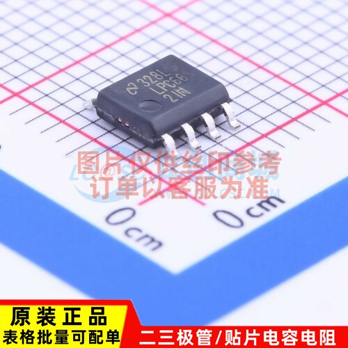 运算放大器 LPC662IMX/NOPB SOIC-8 TI/德州 电子元器件原装正品