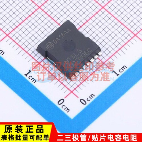 场效应管(MOSFET) NTBLS0D7N06C H-PSOF-8L onsemi(安森美) 原装