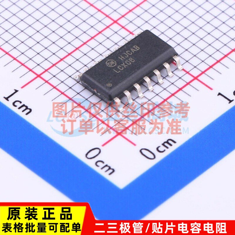 反相器 74LCX06MX SOIC-14 onsemi(安森美) 电子元件配单原装正品