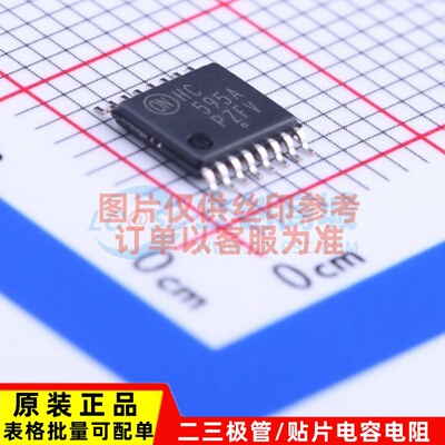 移位寄存器 MC74HC595ADTR2G TSSOP-16 onsemi(安森美) 原装正品