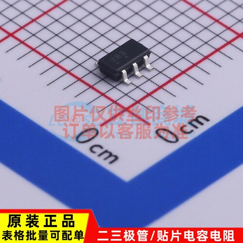 逻辑门 MC74VHC1G86DTT1G TSOP-5 onsemi(安森美) 电子元器件配单