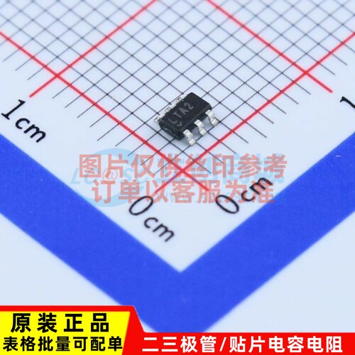 栅极驱动IC LTC4412ES6#PBF SOT23-6 ADI(亚德诺) 电子元器件配单
