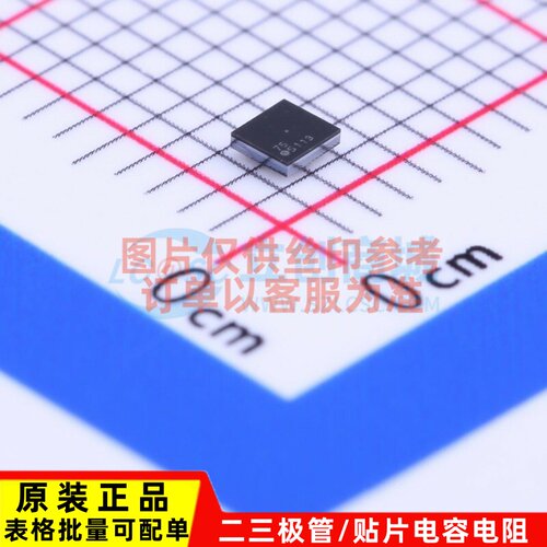 栅极驱动IC LM5113TME/NOPB BGA-12 TI/德州 电子元器件 原装正品