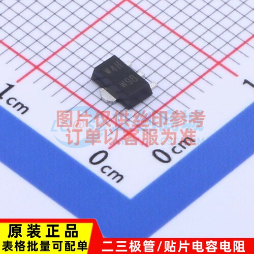 三极管(BJT) PBHV9540XF SOT-89 Nexperia(安世) 电子元器件配单