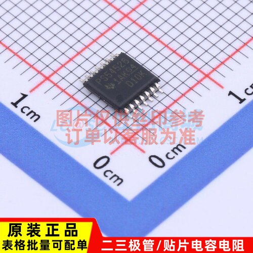 DC-DC电源芯片 TPS54526PWPR HTSSOP-14 TI/德州 电子元器件配单