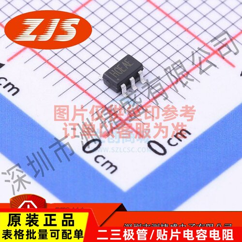 供应 RY8411 SOT23-6封装 AC-DC控制器和稳压器 集成电路全新原装