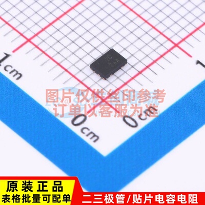 电池管理 AP9221SA-CC-HAC-7 UDFN2030-6 DIODES(美台) 原装正品