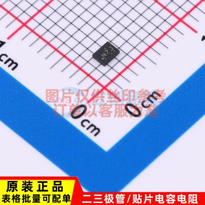 模数转换芯片ADC ADS1015IRUGT X2-QFN-10 TI/德州 电子元件配单