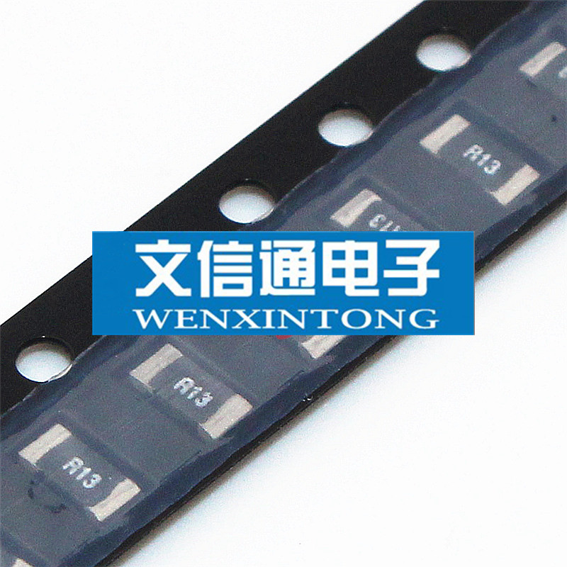 贴片合金电阻 1206 1W 1% 0.13R R13 130毫欧 130MR 原正品