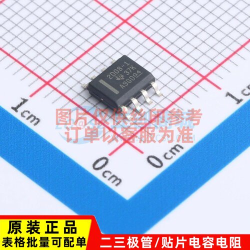 AC-DC控制器和稳压器 UCC2808AQDR-1Q1 SOIC-8 TI/德州 原装正品