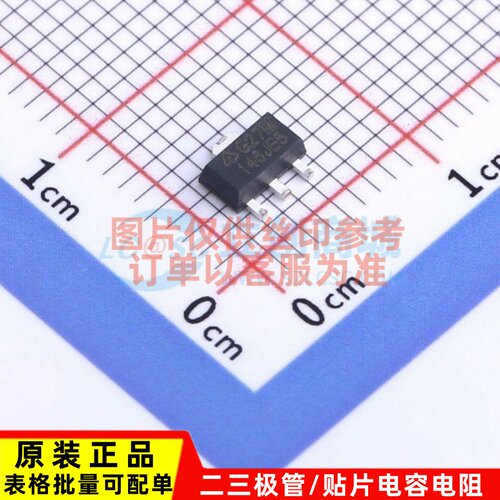 线性稳压器(LDO) AZ1117CR-5.0TRG1 SOT-89 DIODES(美台) 原装