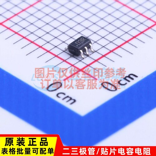 数模转换芯片 AD5621BKSZ-REEL7 SOT323-6 ADI(亚德诺) 原装正品