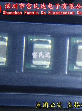 供应 LMZ10501SILR USIP8 电板安装纳米模块 直流转换器 全新原装