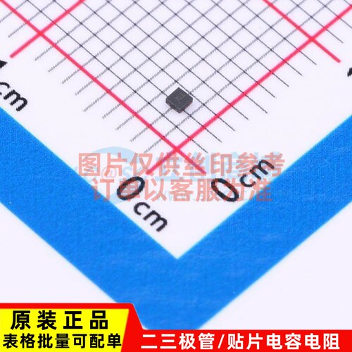 线性稳压器(LDO NCV8163AMX120TBG DFN-4 onsemi/安森美 原装正品