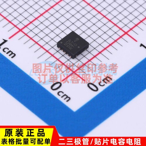 线性稳压器(LDO) NCP59748MN1ADJTBG DFN-10 onsemi/安森美 原装