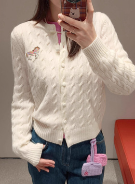 ES绞花圆领羊毛开衫25秋冬学院风生肖女士外套旋转木马 E256A1094