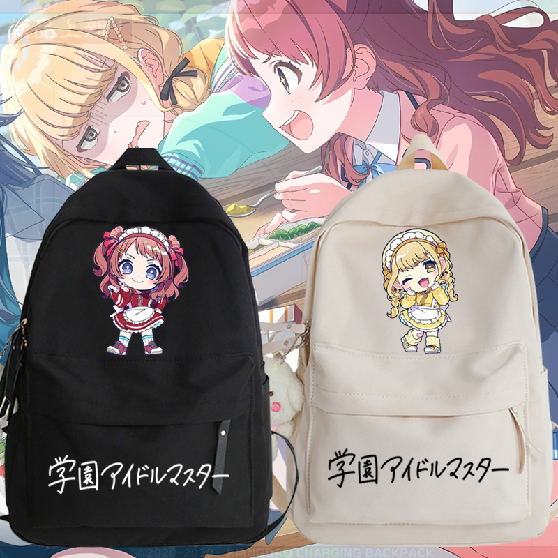 学园偶像大师动漫周边小学生书包