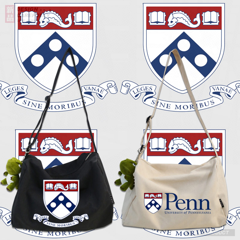 宾夕法尼亚大学斜挎包男女单肩包