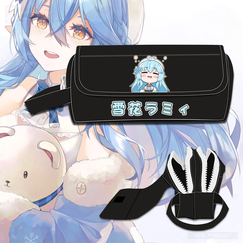 虚拟Youtuber主播雪花菈米笔袋