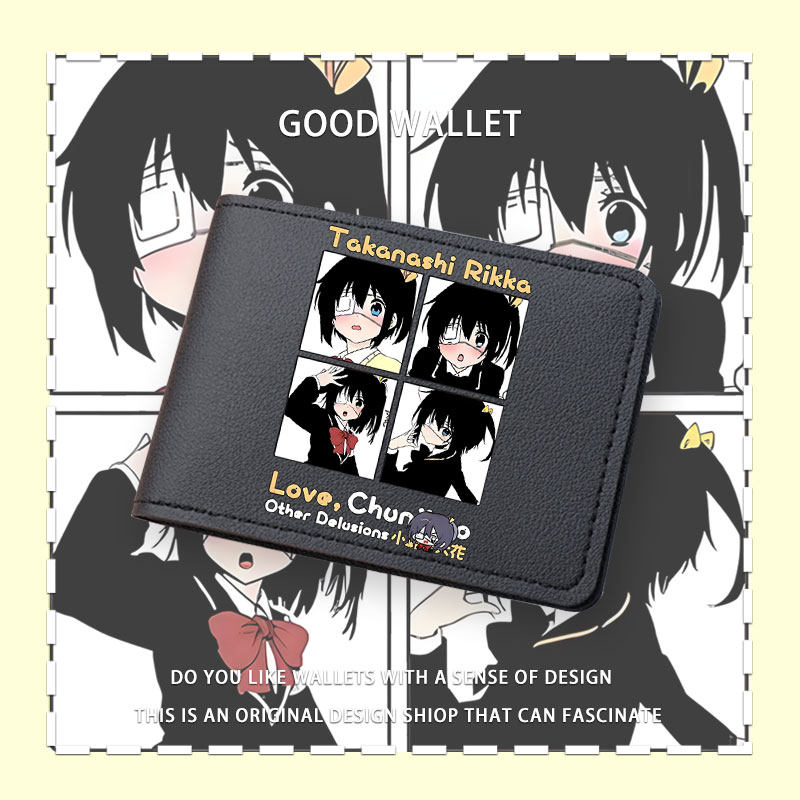 中二病也要谈恋爱小鸟游六花动漫可爱驾驶证身份证皮套驾照卡包tt