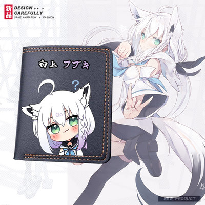 Hololive虚拟主播夏色周边钱包