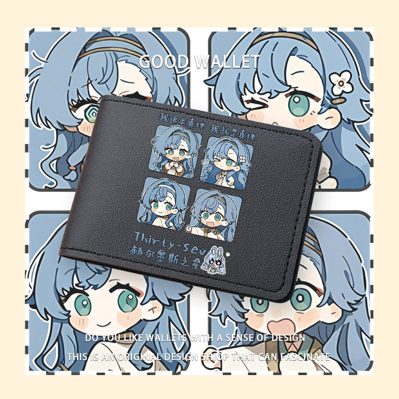 重返未来1999游戏37赫尔墨斯之星周边学生证件卡包驾驶证保护套tt