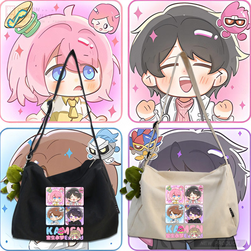 假面骑士艾克赛德单肩帆布包男女