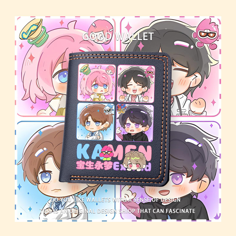 假面骑士艾克赛德短款零钱包轻巧