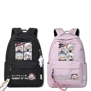 魔女的夜宴周边绫地宁宁动漫卡通学生校园书包男女同款双肩背包tt