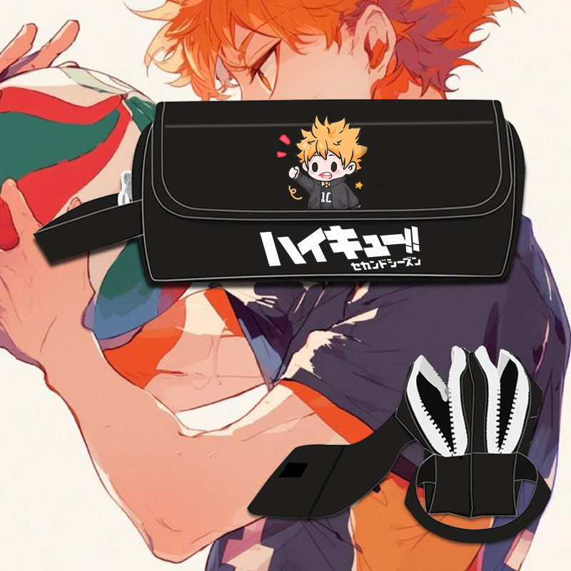 排球少年动漫周边学生笔袋文具盒