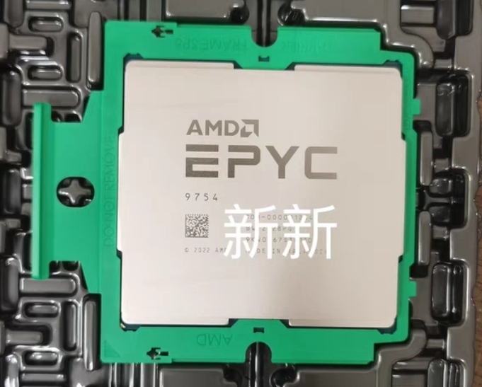 全新 AMD 9754CPU 正式版 无锁 质保3年