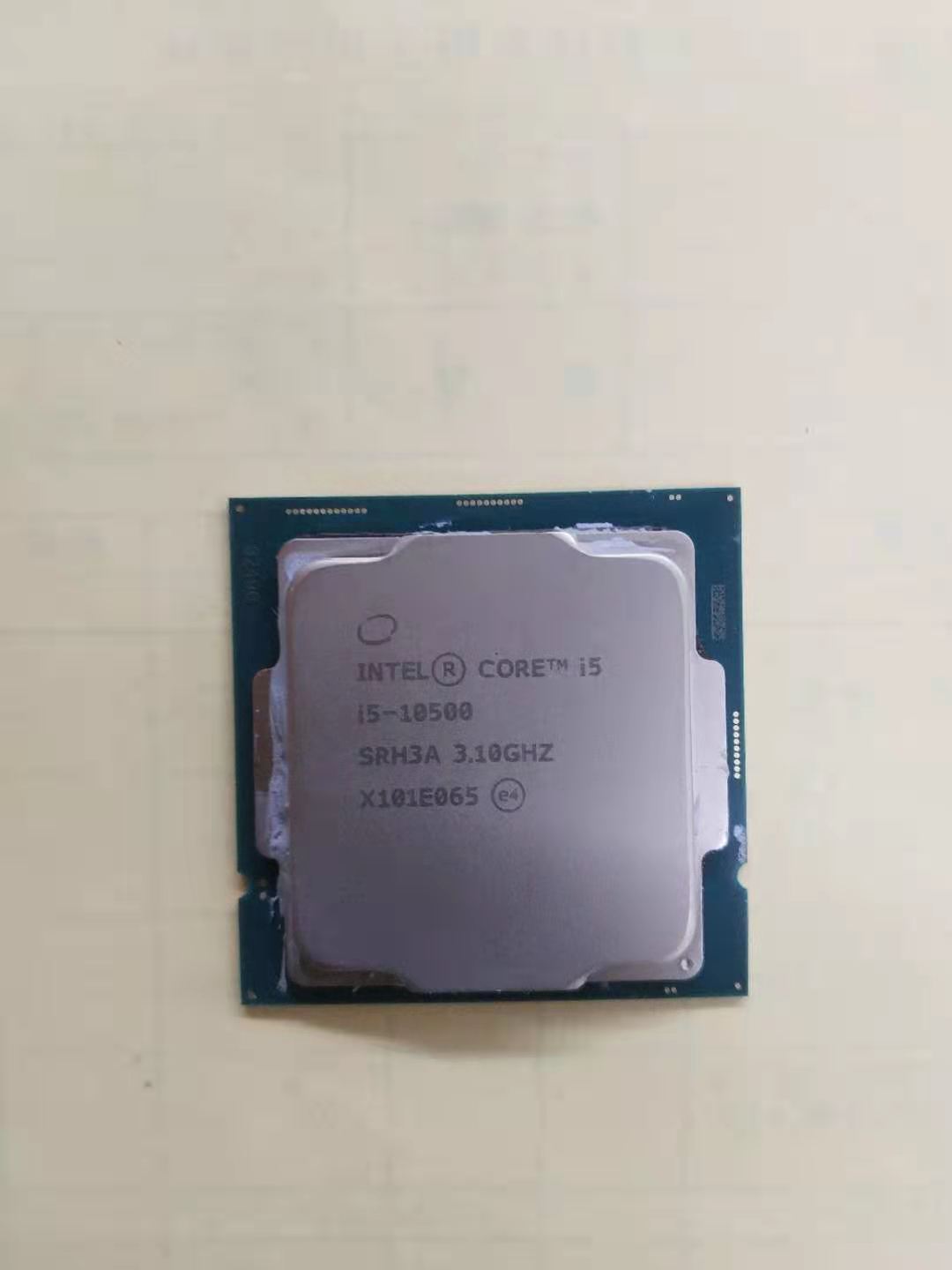 intel酷睿i5-105001150012500cpu