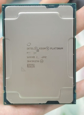 英特尔intel cpu 8458P  44核心主频2.70 ghz正式版