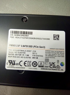 三星pm9A3 3.84t u.2 nvme固态硬盘 全新拆机