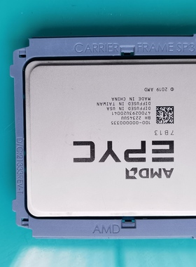 amd 7b13 cpu 正式版 拆机件 无锁