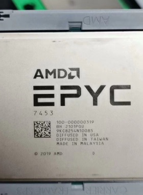 amd 7453 cpu 正式版 拆机 没划伤