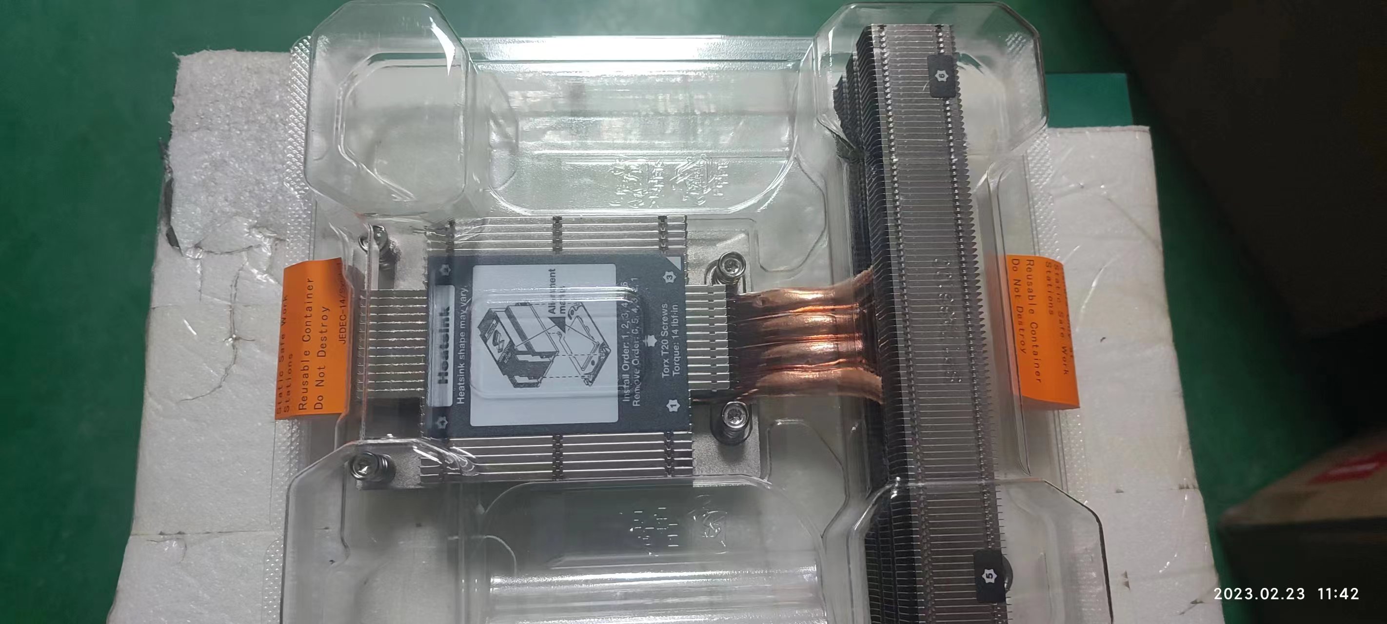 联想sr655服务器CPU散热器