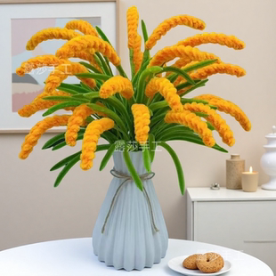 麦穗稻穗薰衣草材料包加密扭扭棒手工编织diy客厅摆件五谷丰登