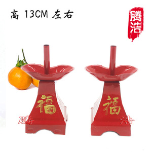 潮汕蜡烛插 插蜡烛台合金竹签烛台拜神供奉礼佛用烛坐 结婚喜庆