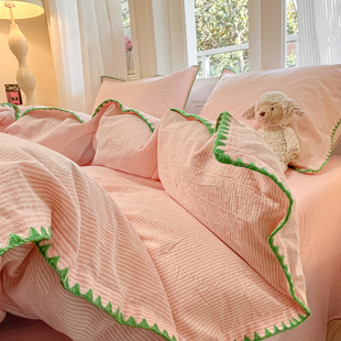 家居好物全棉水洗棉贝壳边四件套小清新纯棉被套床单床笠三件套