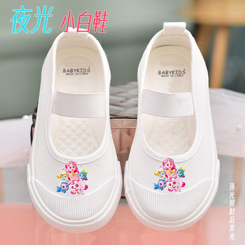 春秋幼儿园室内小白鞋软底舒适
