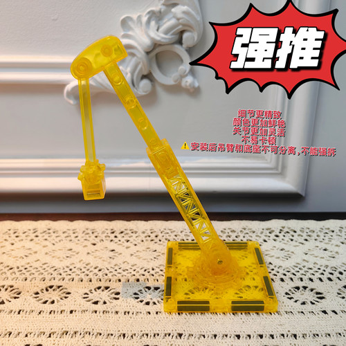 儿童磁力片吊机火柴工程