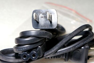 平河福泰克hewtech2米电源线